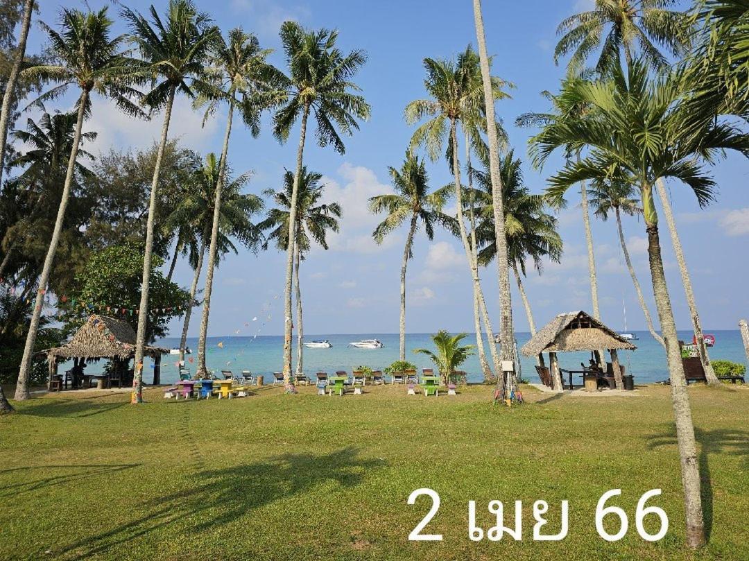 Koh Kood Cabana Ban Lak Uan Chambre photo